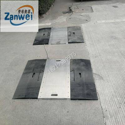 便携式轴重仪100t交警路政查超载便携式称重仪200t便携式轴重秤