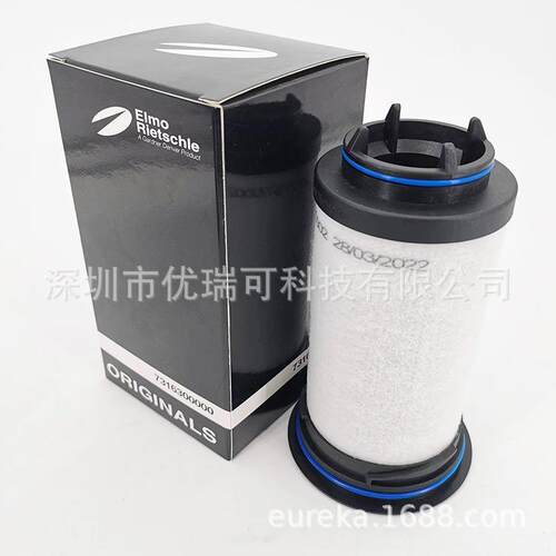 里其乐VC400排气滤芯VC500油雾分离器VC700油过滤器VC900 VC1100