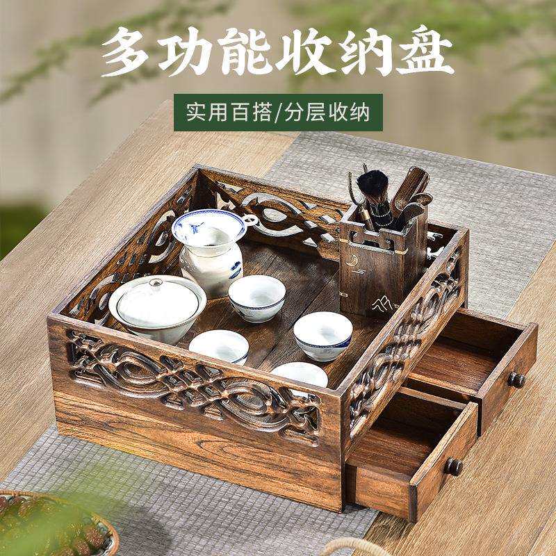 泰式实木柚木收纳盒茶具茶杯茶壶收纳架客厅茶几置物架文房都承盘