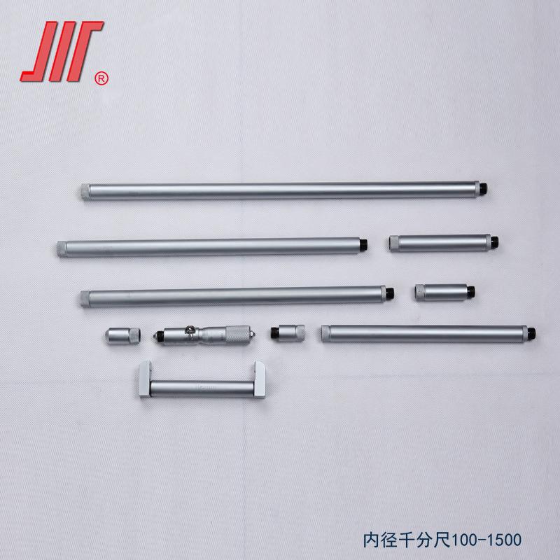 内径千0分尺50-01605VVQ0-75150-2550-60100-1000100-1200