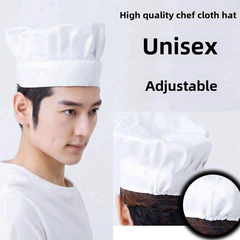 厨师帽男女餐厅厨房帽子蛋糕厨师布帽白色食品帽蘑菇帽厨师工作帽