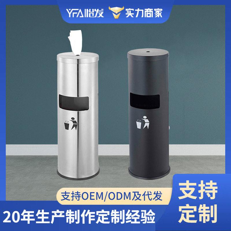 圆形大容量湿巾桶酒店大堂不锈钢立式垃圾桶餐厅商场纸巾收纳桶