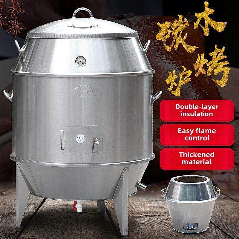 世厨木炭烤鸭炉商用燃气烧鸭炉烤鸡炉不锈钢烧烤炉吊炉双层烧鹅炉,清洗/食品/商业设备,烤禽炉/烤鸭炉/烤鸡炉,淘宝优惠券,粉丝福利购,淘宝优惠卷