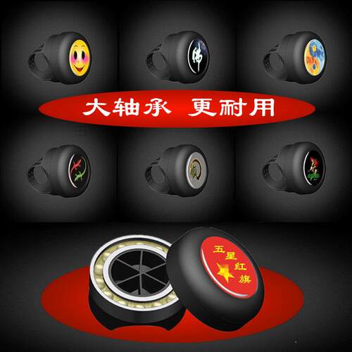 nopon方向盘助力球方向助力器轴承式倒车转向器省力球通用把手球