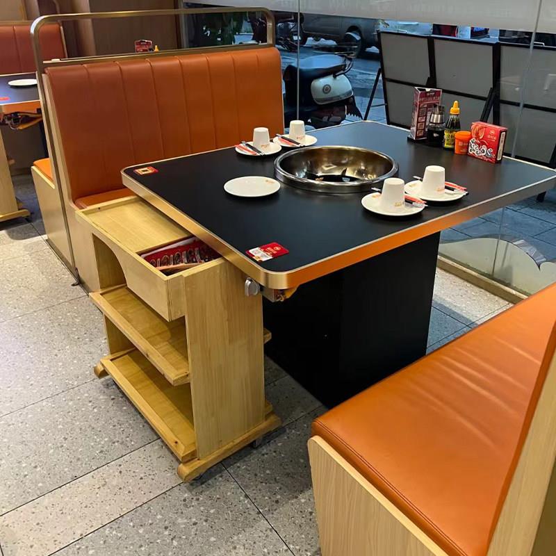定制实木岩板火锅桌子电磁炉一体无烟净化烤肉串串香饭店桌椅组合