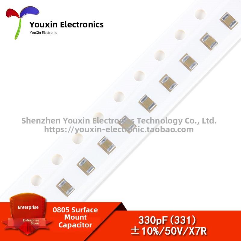 [优信电子]0805片式电容330Pf (331K) 50V精度±10%（100片）