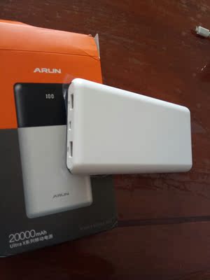 头条讨论海陆通UX20移动电源怎么样，老司机深度剖析真心话