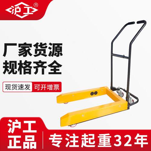沪工塑料筐工具车手动小型小推车蔬菜水产专用车叉车周转箱搬运车