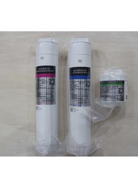碧云泉官方R302E净水器滤芯JST-R302D莱克净水机MC121R123HC106