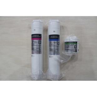 碧云泉官方R302E凈水器濾芯JST R302D萊克凈水機(jī)MC121R123HC106