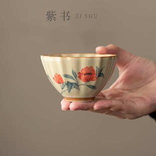 豆黄汝窑手绘芙蓉花花瓣杯茶杯主人杯大容量高档家用喝茶单品茗杯