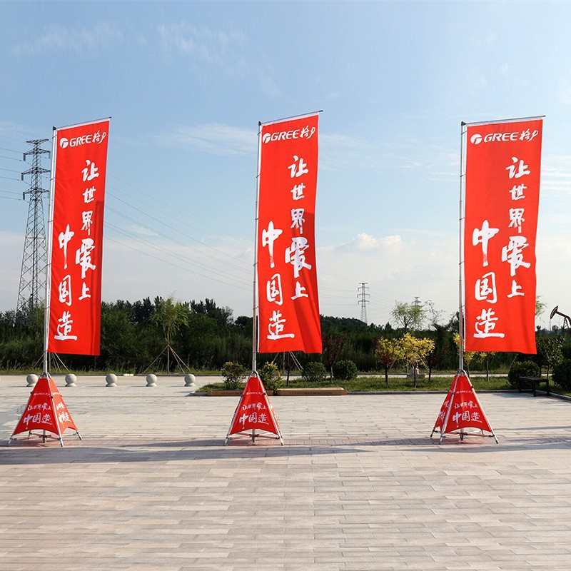 厂家批发围挡旗杆水袋旗杆新款无底座注水旗杆5米7米铝合金伸缩杆