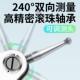 百分表一套杠杆百分表头磁力千分表测头内径量表高精度校表0 10mm