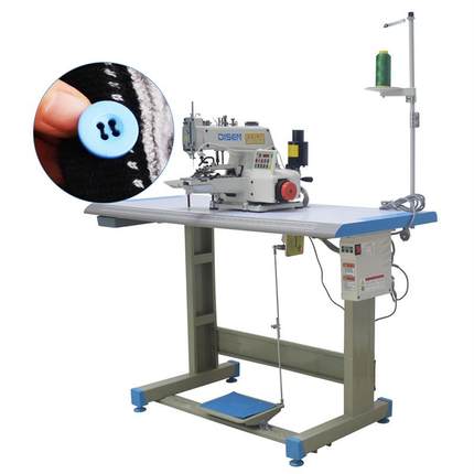 7D全自动送扣电脑直驱衣服服装纽扣钉扣机缝纫机工业锁扣机价格