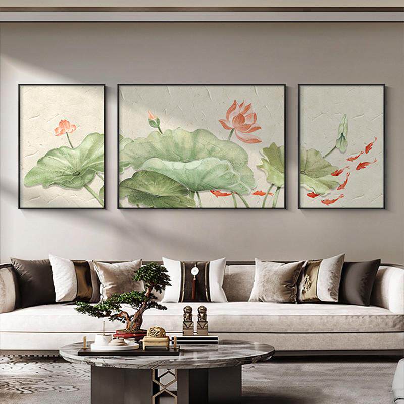 荷花九鱼图客厅装饰画新中式沙发后面背景墙挂画大气三联画墙壁画