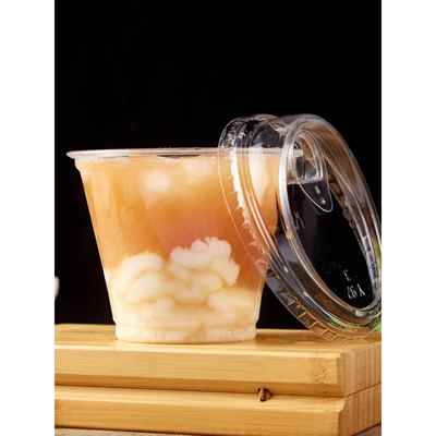 200/260ml一次性PET冷饮冰淇淋圣代杯dirty冰咖啡外带打包杯7/9oz