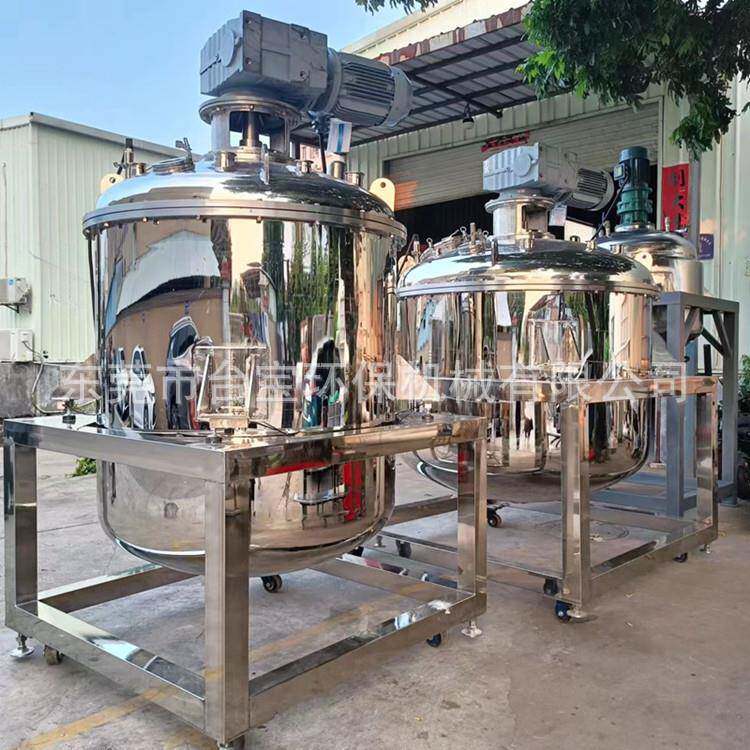 供应贵港不锈钢胶合剂溶液搅拌桶胶水搅拌机液体分散罐厂家 - 实物图