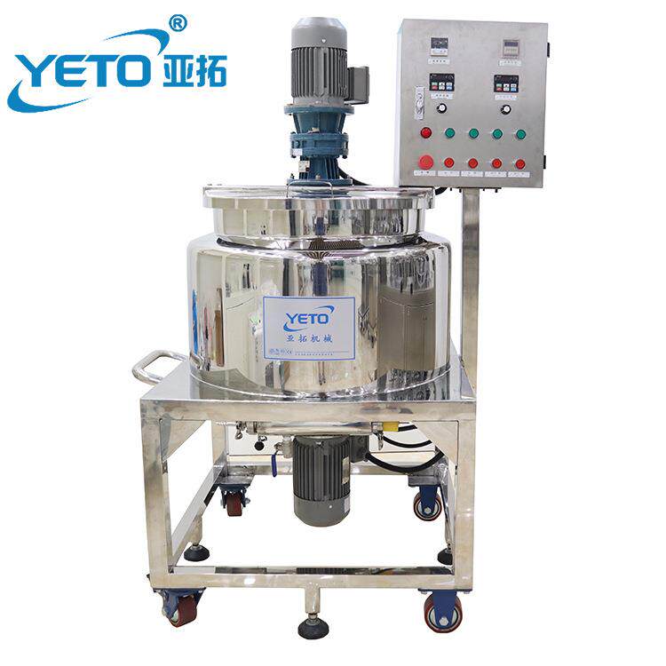100L 移动式 电加热 日化用品 洗发水生产设备 搅拌罐 液洗锅