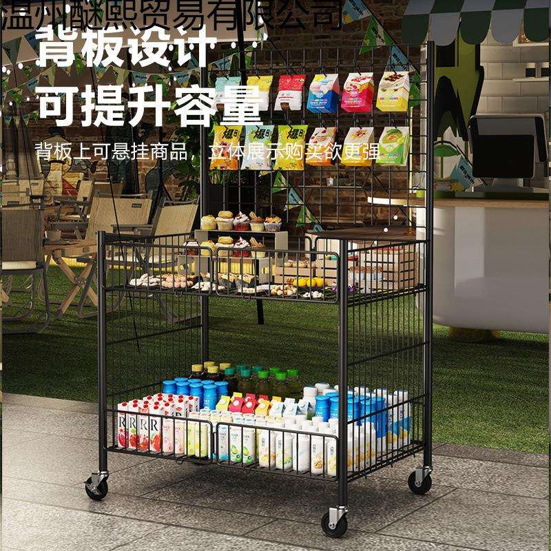 移动折叠摆摊小推车一秒收摊夜市专用地摊摊位花车展示架工厂