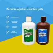 Ab硬膜剂Ab硬化水固结液增加印刷和丝网印刷 丝网保护液