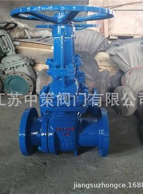 矿用法兰排渣阀PZ41H-25CPZ941H-25C电动硬密封铸钢排渣闸阀