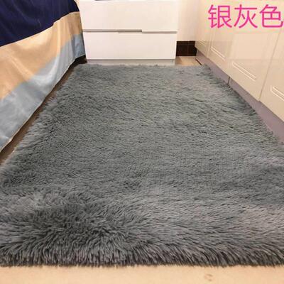 Mat Room Rug Floor Carpet For Living Room Bedroom Home Decor