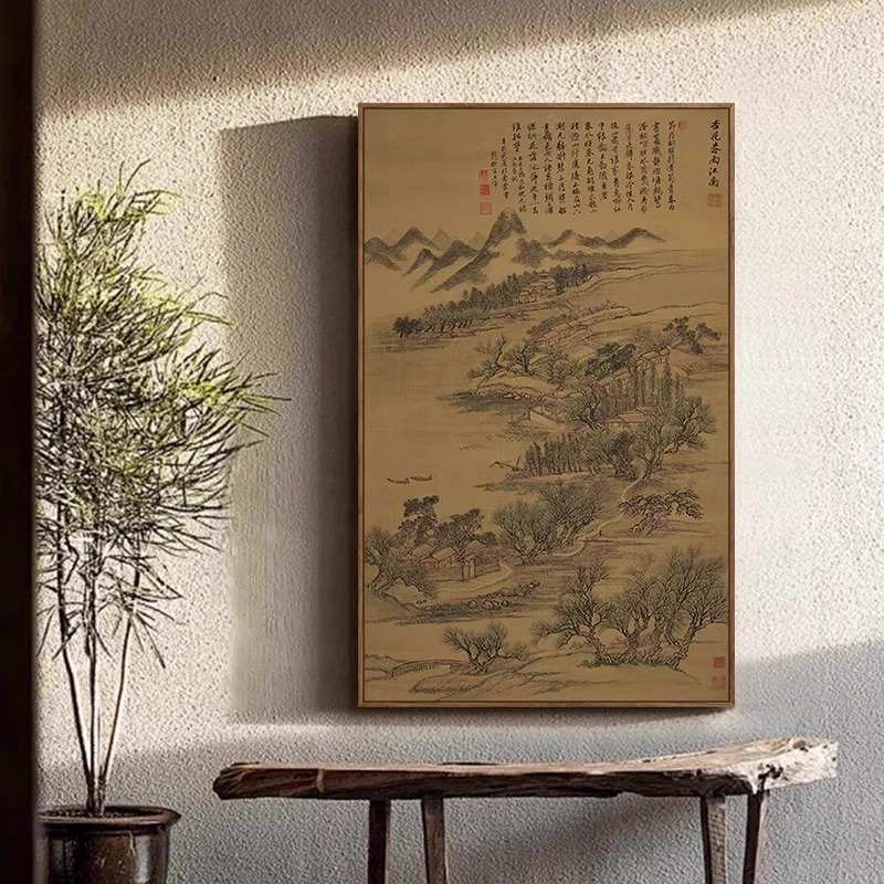 宋代美学新中式禅意装饰画茶室书房客厅玄关背景墙高级感水墨挂画