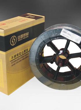 昆山FS-焊309H不584锈钢焊丝0E39HT1-1G不锈钢丝