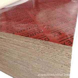 清水覆膜板1220x2440厂家7 18mm镜面效果高强度桥梁板竹胶板