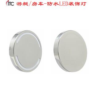 船用氛围灯 防水12V低压灯饰 房车灯游艇灯LED地脚灯 楼道阶梯灯