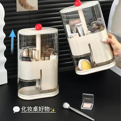化妆刷筒梳妆台刷子升降收纳盒防尘带盖化妆刷桶桌面化妆品收纳筒