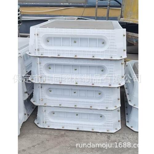 框格护坡塑料模具 框格护坡模具 常用尺寸