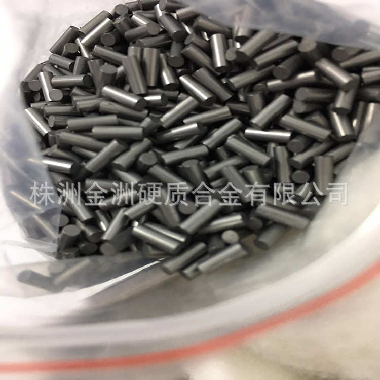 硬质合金汽车轮胎防滑 株洲防滑厂家钉合金  防滑钉钨钢 钉防滑