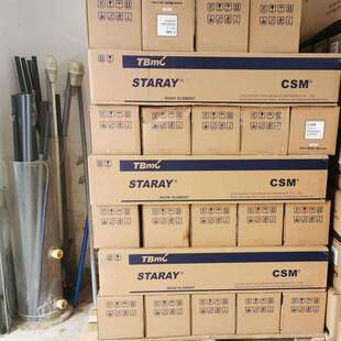 Purewaterfilm苦咸水淡化膜聚酰胺复合膜RO膜世韩膜RE8040 BLN