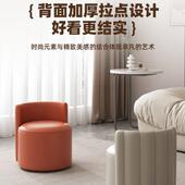 凳梳妆台小凳子913家用轻奢凳高级感客椅子皮质沙发矮脚厅凳坐墩