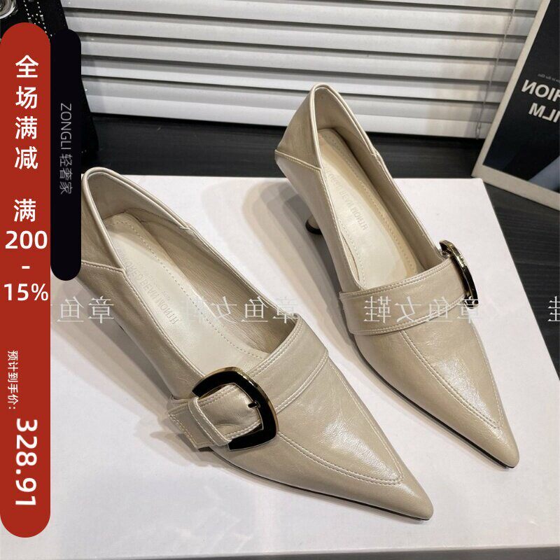 香港细跟软皮小皮鞋女春季2026新款法式通勤职业高跟尖头乐福单鞋