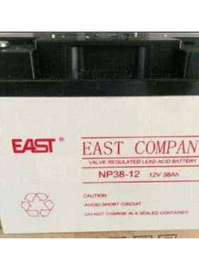 正品 易事特蓄电池NP38 12 易事特12V38AH UPS EPS蓄电池