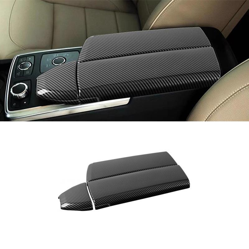 适用于奔驰GLS400GL450GLE320ML350中控扶手箱盖装饰贴