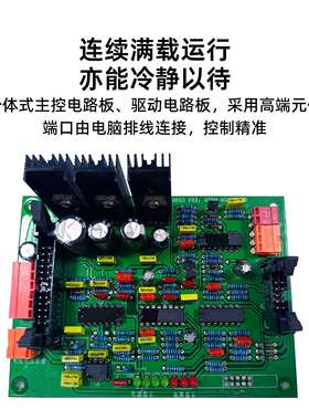 风WEP冷水冷电镀8镍解铜电源60A4V电整流0机