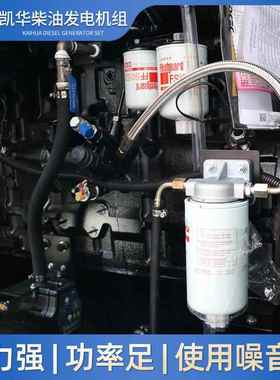 150KW康明电斯配利莱森玛移动拖油车静EHO音箱式发机组厂家柴发电