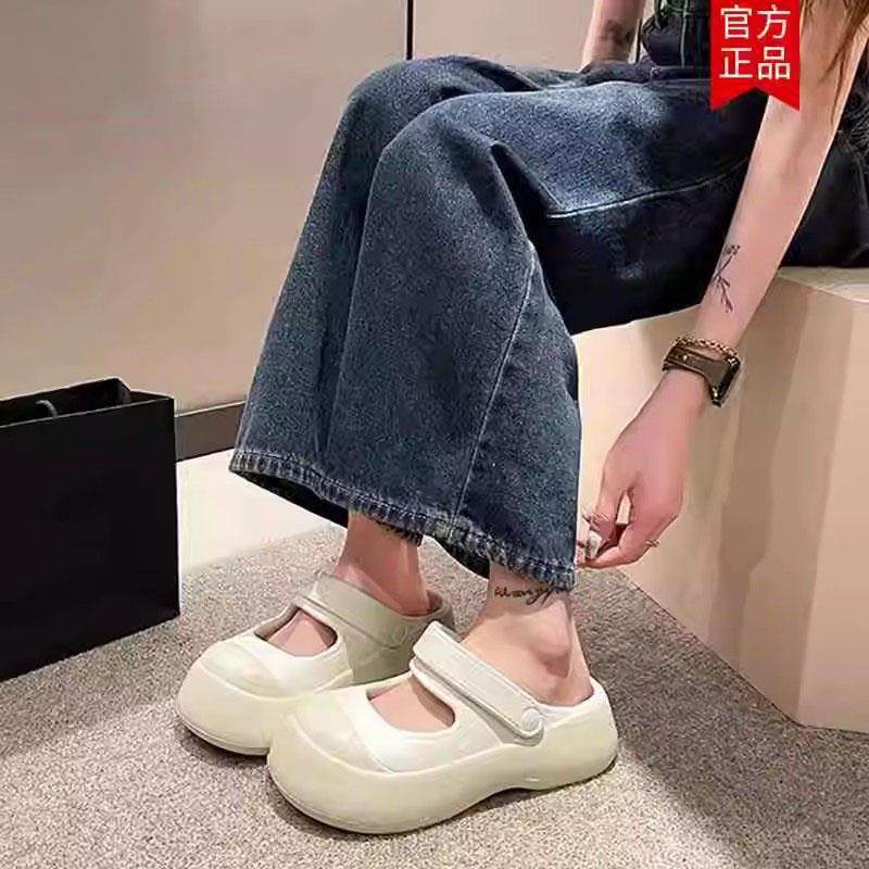 时尚洞洞鞋女夏季外穿2024新款踩屎感百搭休闲防滑厚底包头凉拖鞋