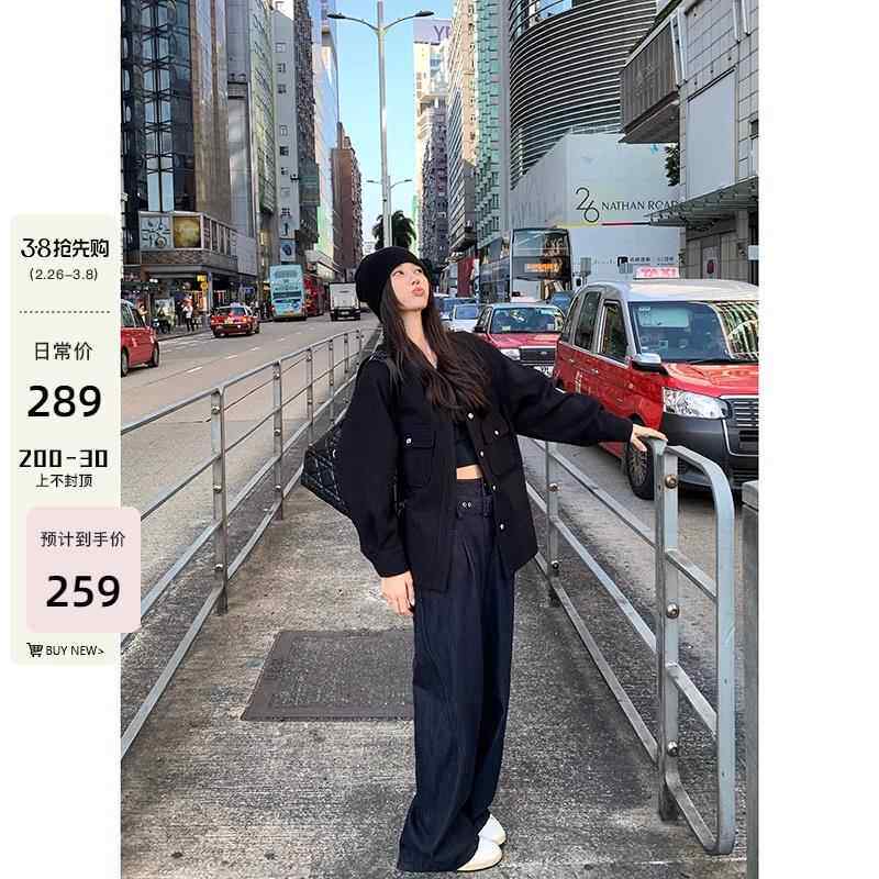 EKOOL衣库 韩系高级感编织小香风外套女春季新款宽松显瘦V领上衣