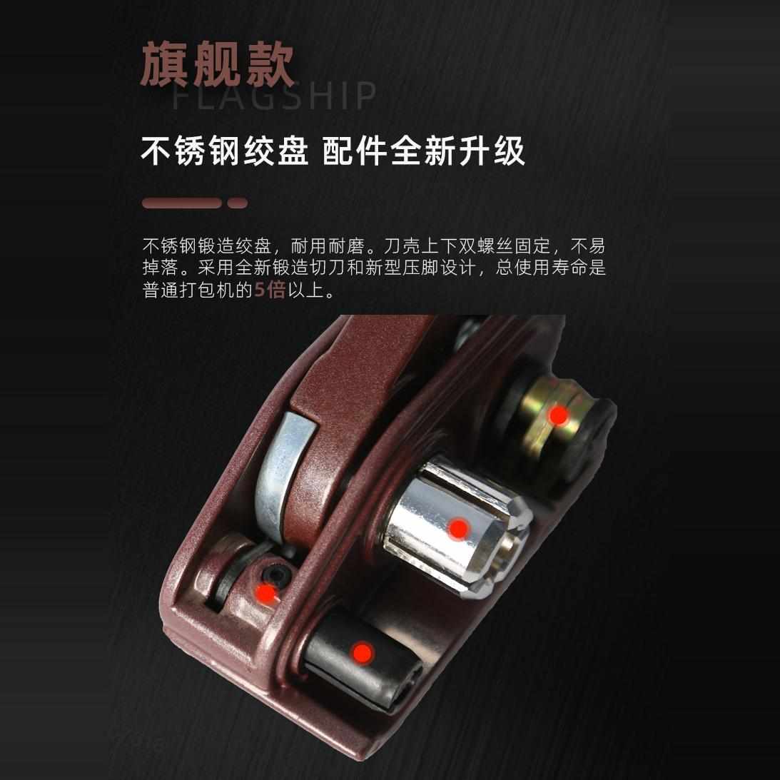 塑钢带打包机手动打包钳pp带pet塑钢带捆扎机收紧一体 手动拉紧器