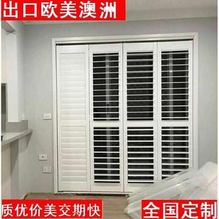 實木百葉窗簾 歐美風格 高檔別墅窗簾 外銷工廠內銷 木質百葉窗