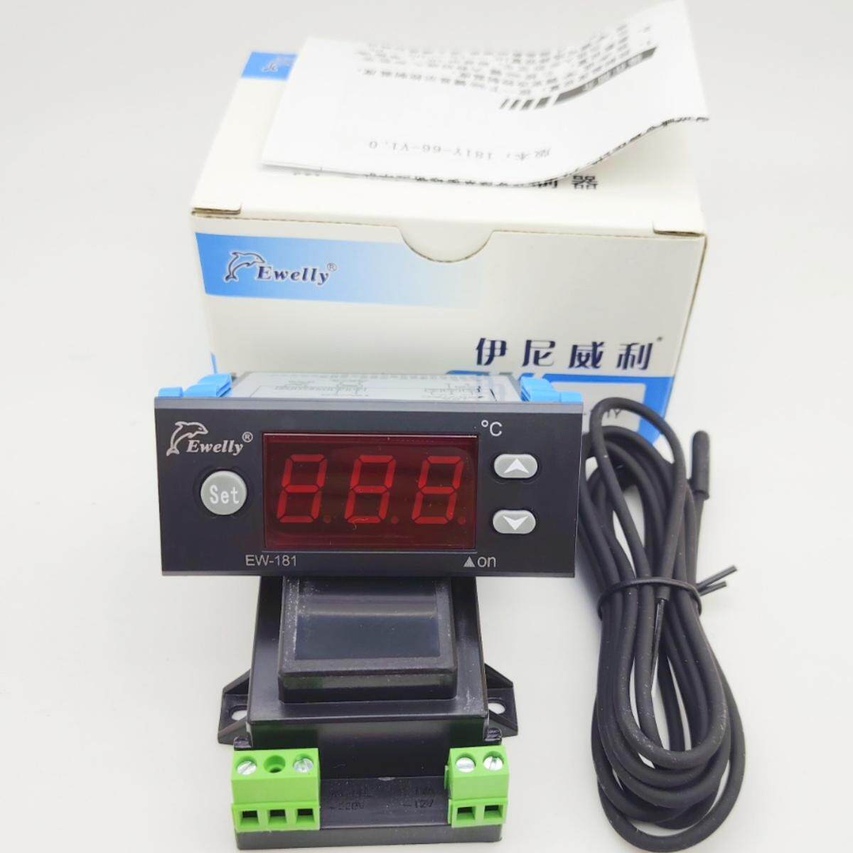 伊尼威利温控EW-981H制冷制热海鲜机控温仪温控器雪柜冰箱EW-181Y