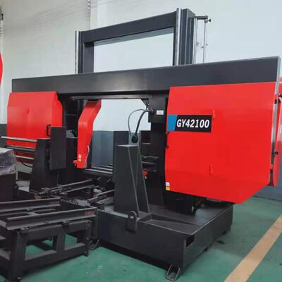 液压半自动带锯机GB42100龙门成捆方钢带锯床