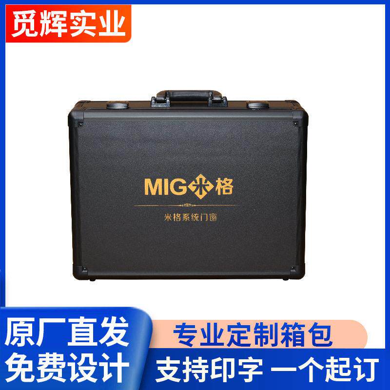 定 做铝箱铝合金航空箱仪器箱设备运输箱道具展会箱拉杆工具箱