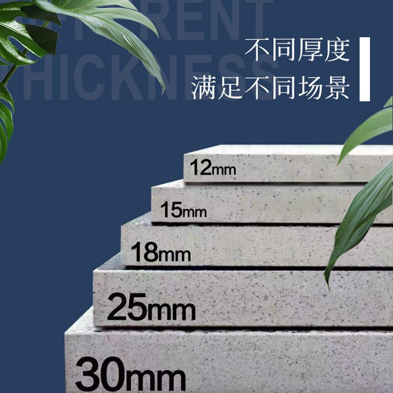 户外庭院防滑瓷砖广场砖仿石砖石英砖花岗岩地砖pc砖仿石材地铺石