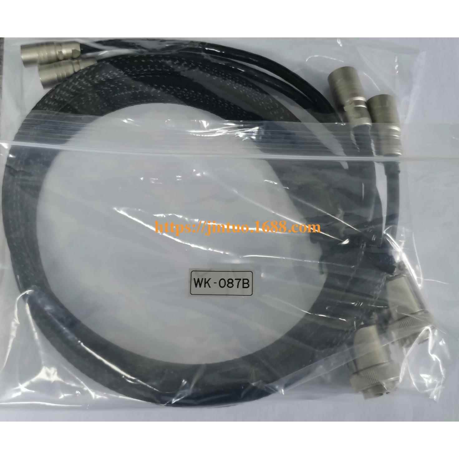 JaHpanunx尤尼焊锡发热芯连接线WZCMK-机08i7AWC-881AH-5