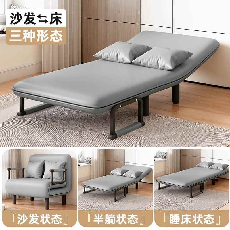 沙两床折叠用小户型客NZU厅发单人科技布沙发午休床人阳台多懒功